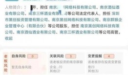 南京高校爆料事件视频,揭秘校园内幕引发热议