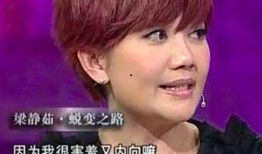 娱乐圈爆料创作的原声,揭秘明星背后的真实故事